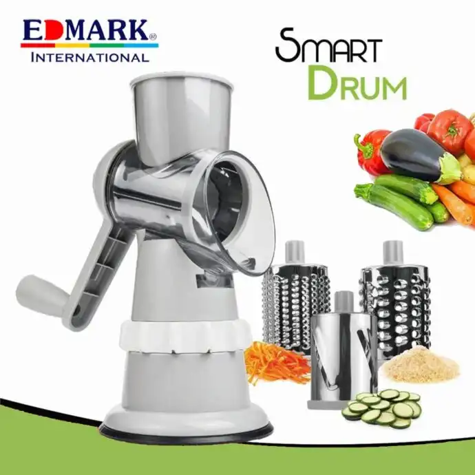 قطاعه ادمارك الذكيه