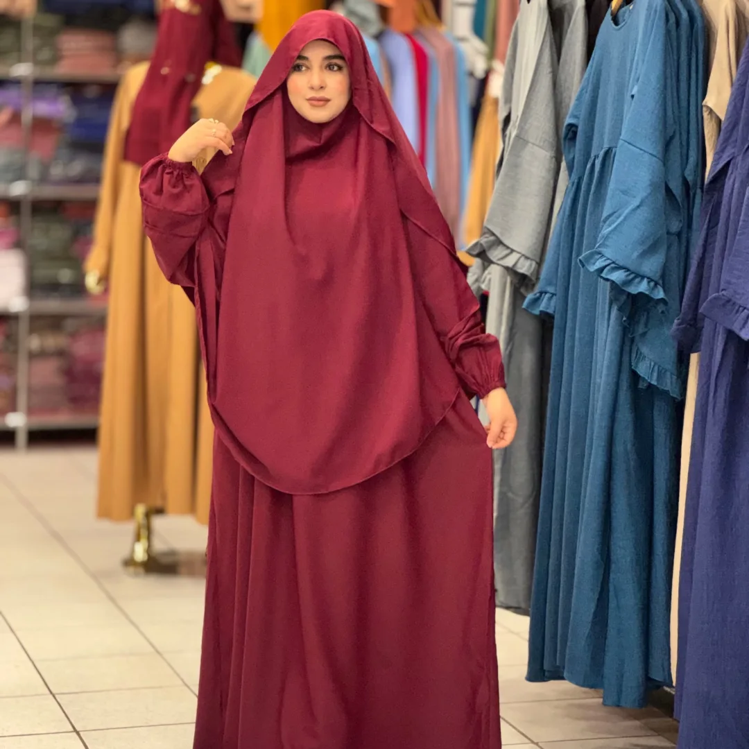 طقم رنيم