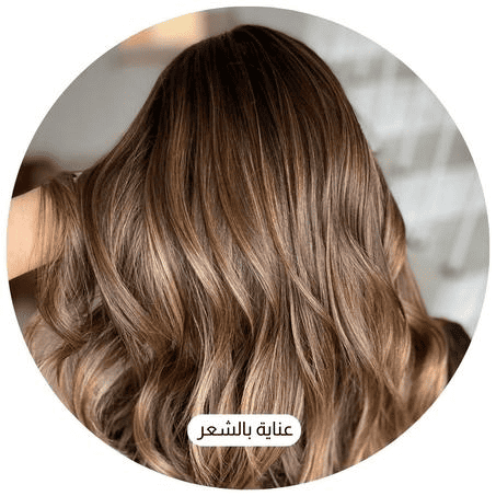 عناية بالشعر