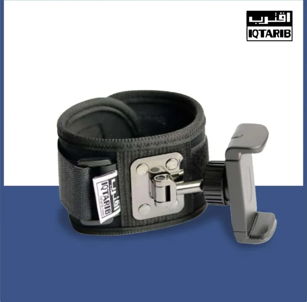 حامل الجوال المصمّم خصيصًا لقيام الليل