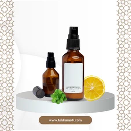 الجمال والعناية