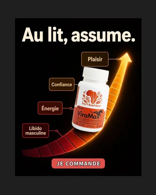 ViraMax