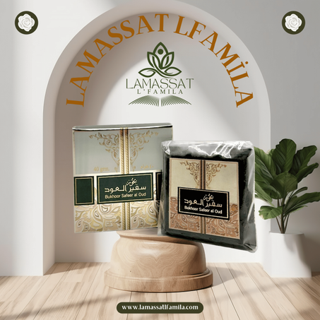 بخور سفير العود