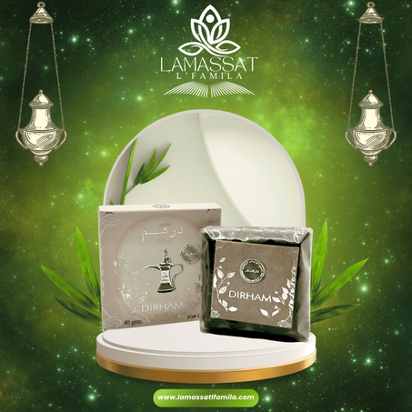 بخور الدرهم