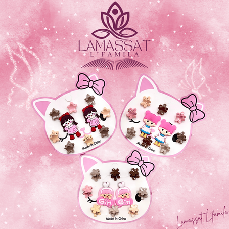 مقبط الشعر 2