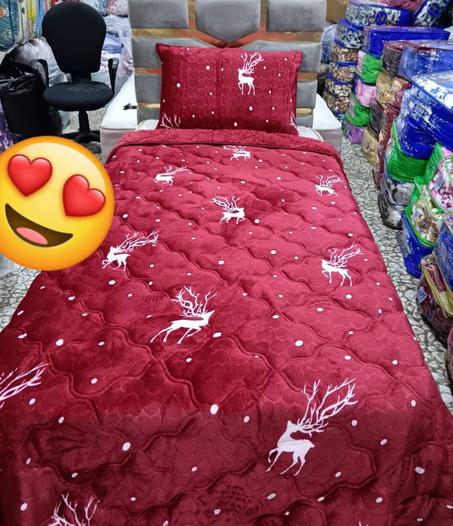 كوفرلي بلاصة وحدة