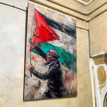 كادر فوركس مطبوع لشخصية  palestinien
