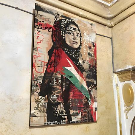 كادر من الفوركسLA FEMME PALESTINIENNE