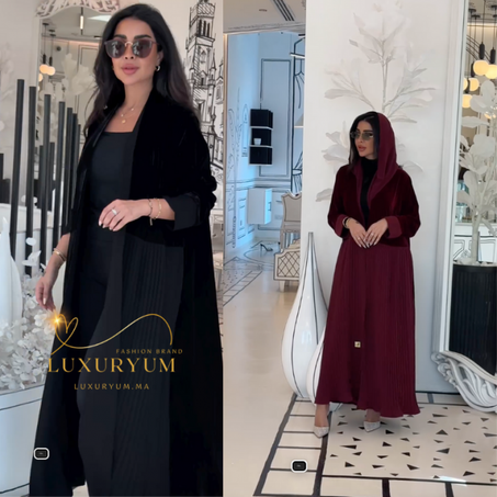 عباية خليجية بليسي توندونس 2025