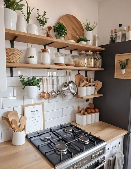 مطبخ الجمال