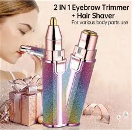 أداة قص الحواجب للسيدات