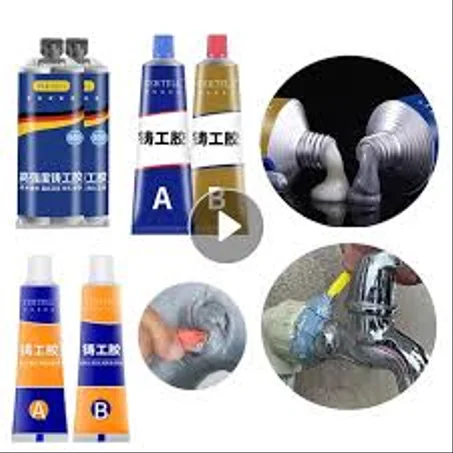 معجون الإصلاح والتلحيم السحري