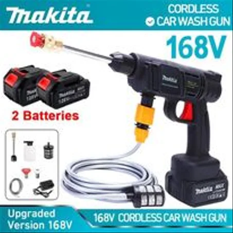 مسدس مضـخ غـسيل سيـارت ورش الاشجار و حـدائق يشتغل بالشحن