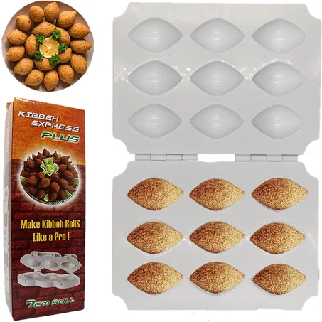 قالب تشكيل الكباب