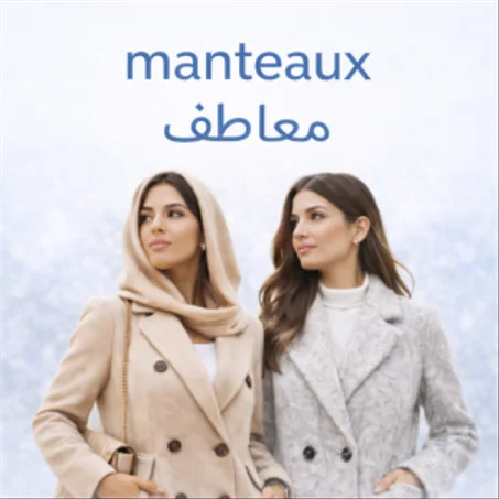 Manteau