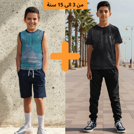 طقمين بجودة ممتازة وخامة متميّزة (Ref: C13)