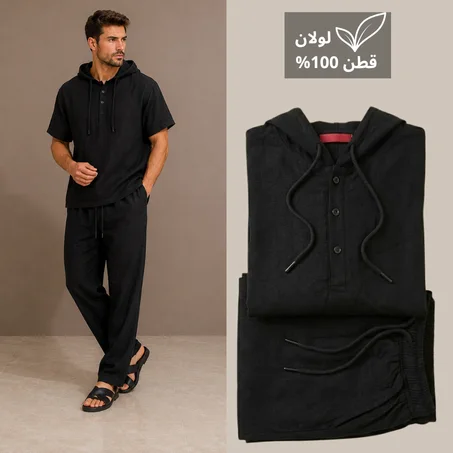 طقم لولان قطني 100% (REF:ORLINO2)