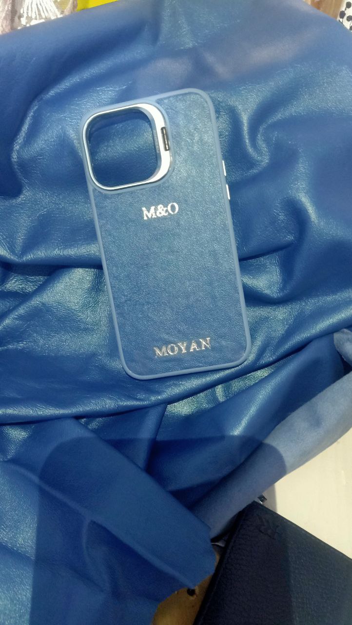 Étui en cuir pour iPhone