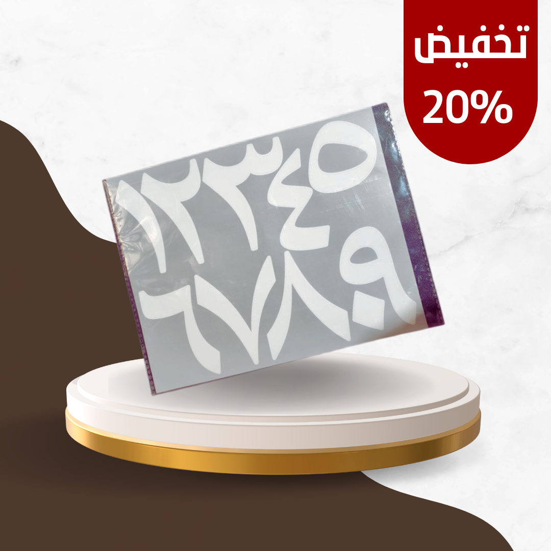 stores/55e4de52e6bb51fc4085e4ad58a35bfc/products/8bACKWKz9HnjlrIUjcfVF7ZZDRTJQvSIK3hUUr4S.png