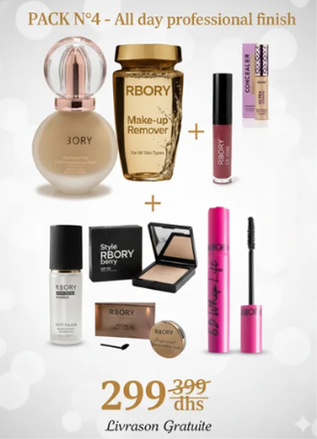 PACK4: PACK ESSENTIELLE