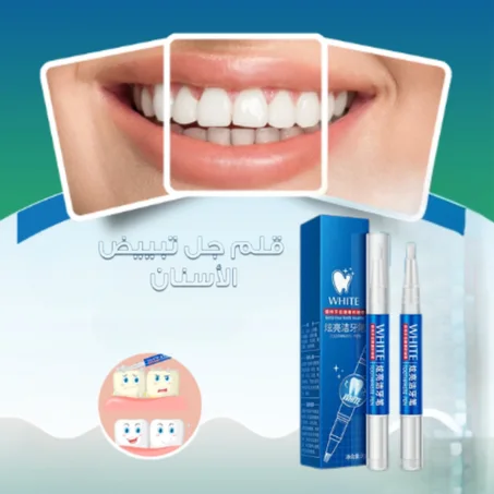 Teeth Whitening Gel - KWT