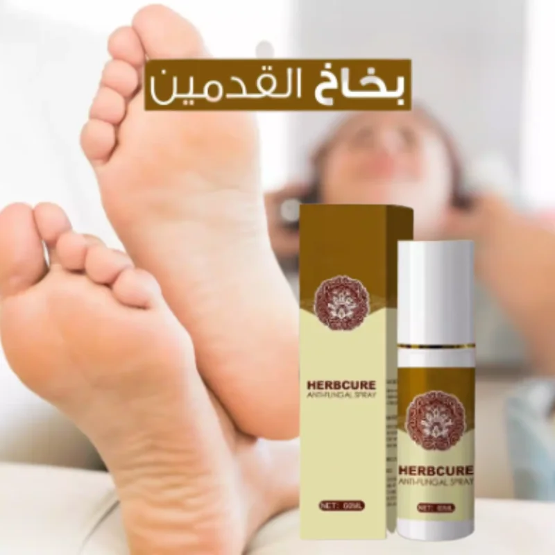 بخاخ القدم لعلاج الفطريات