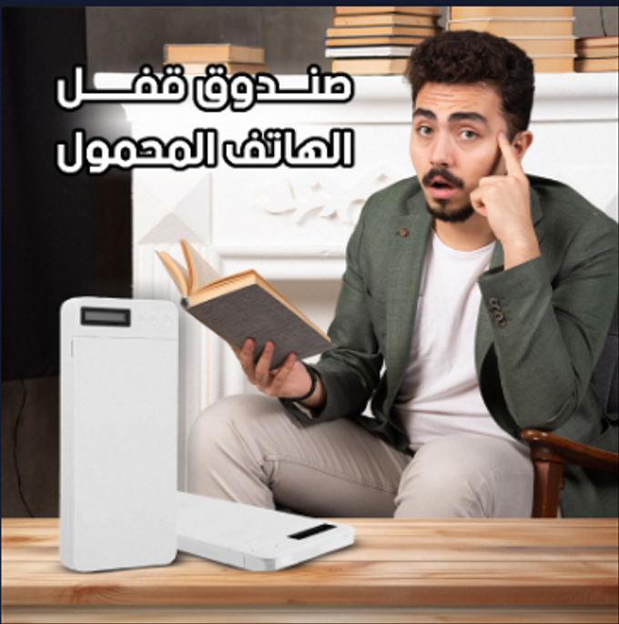 stores/55f56b74ca1be32acee71795c7a3d858/products/863MnRy9ffqpZNR9PckUwkcZLyzrmXtGqjlKlgVL.png