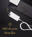 stores/55f56b74ca1be32acee71795c7a3d858/products/iqZCIj6rPDSfiN9x7hIYsf5HWyXmA0UbL6W3keTH.png