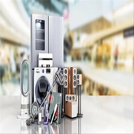 الأجهزة المنزلية