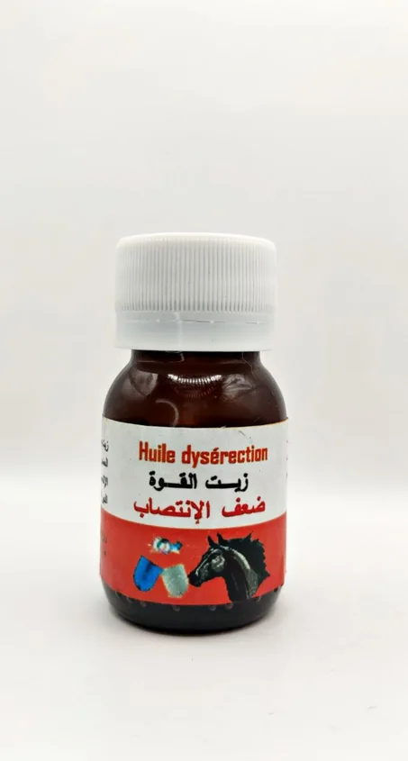 زيت القوة Huile dyserection