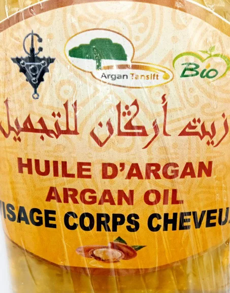 زيت اركان للتجميل huile d'argan