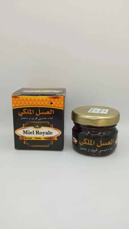 العسل الملكي الاصلي