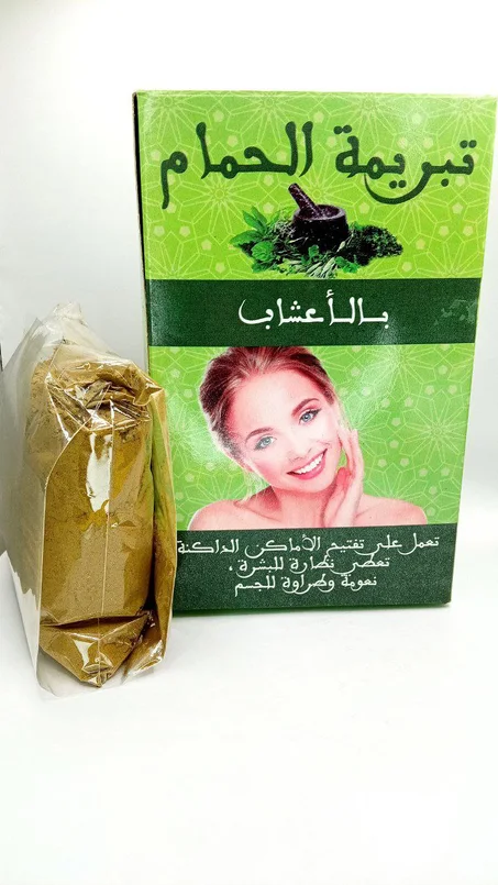تبريمة الحمام المغربية من مستخلصات طبيعية100%