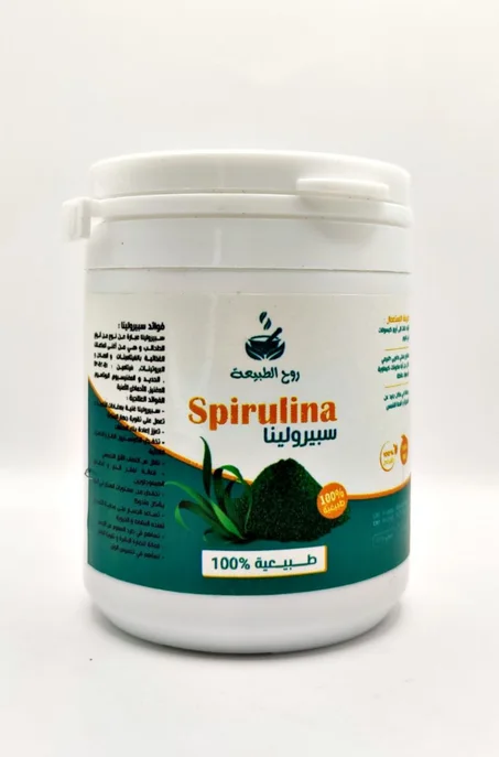 سبيرولينا SPIRULINA