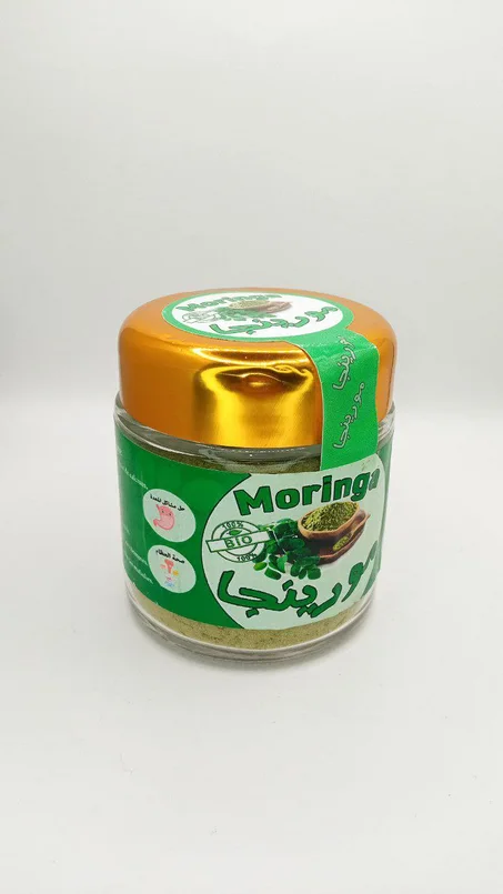 مورينجا MORINGA مستخلصات طبيعية 100%