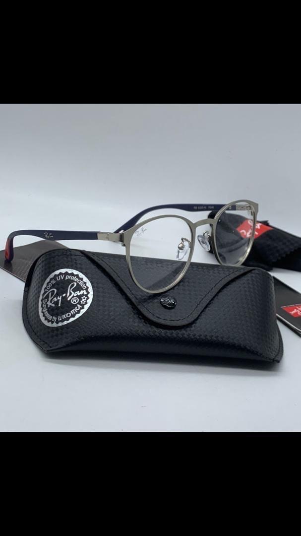 Lunettes Photogray (en promo)