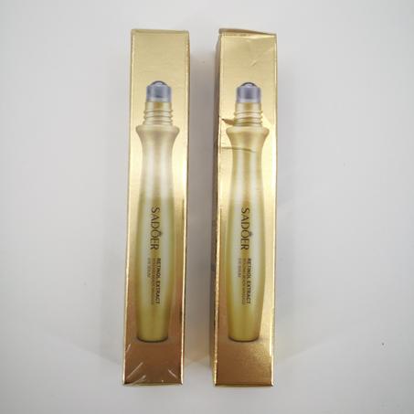 كريم الهالات السوداء