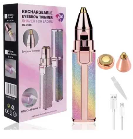 الكترونيات