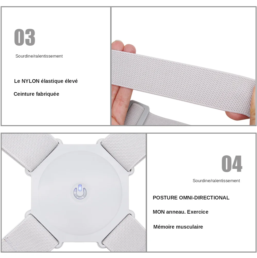 حزام الظهر القابل للتعديل