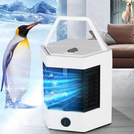 مروحة الهواء البارد المحمولة