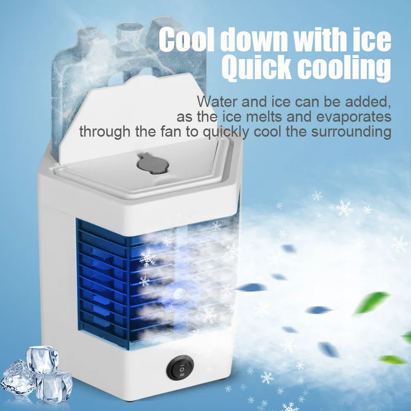 مروحة الهواء البارد المحمولة