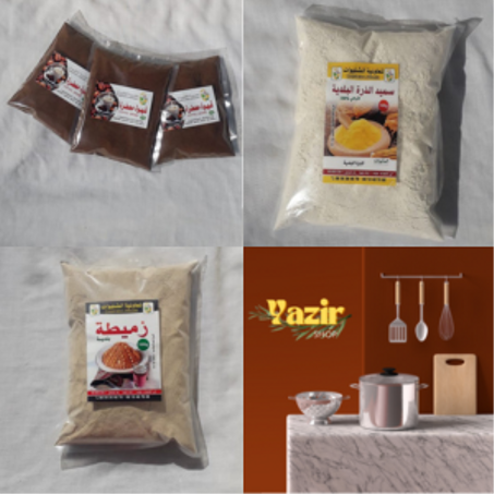 منتجات طبيعية