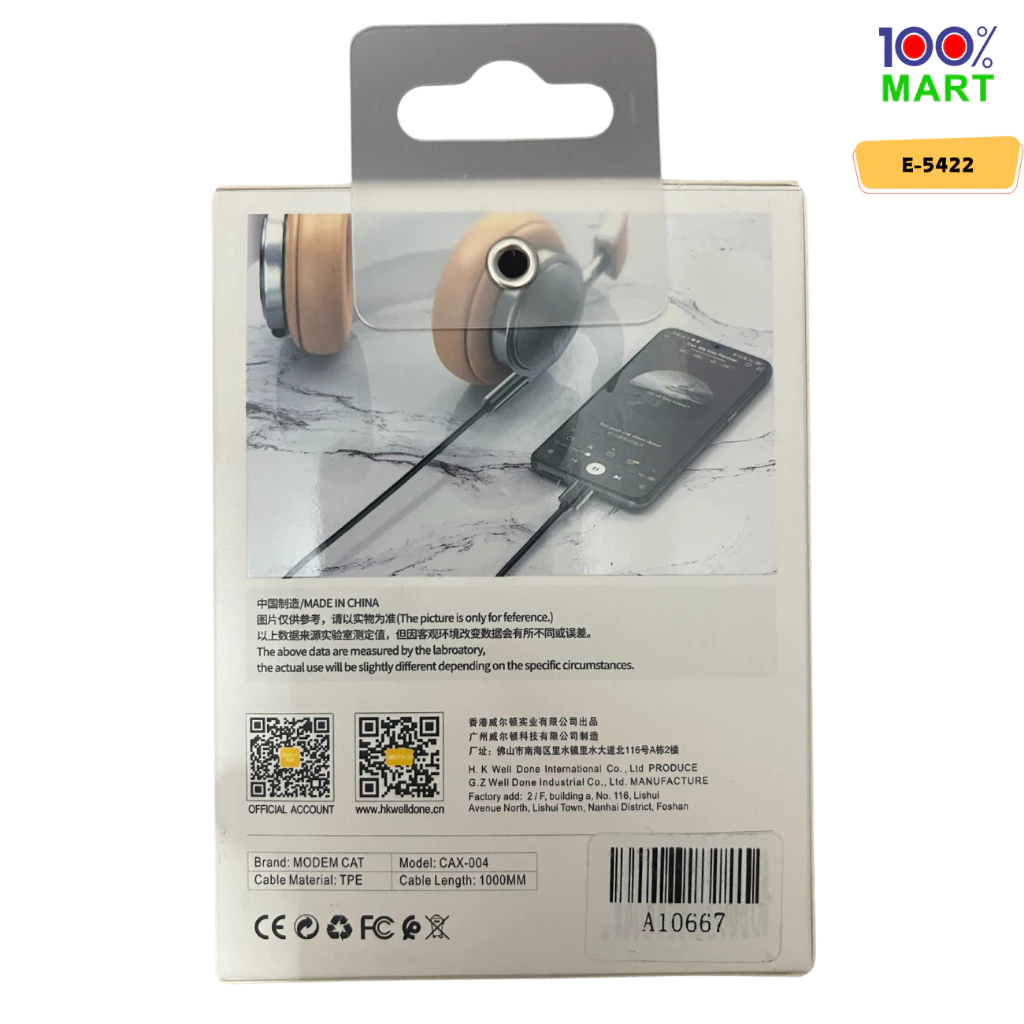 100% Mart X Modem Cat] Type-C To Aux 3.5mm Cable 1Meter E-5422