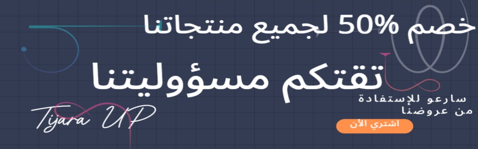 slider-image