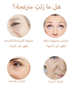 stores/5625e76ebb98317c78cef4acc8dacf79/products/IMfm5oJoWWHWdJE8rmeZwsduQWD3mvsyIO2nAfQc.png