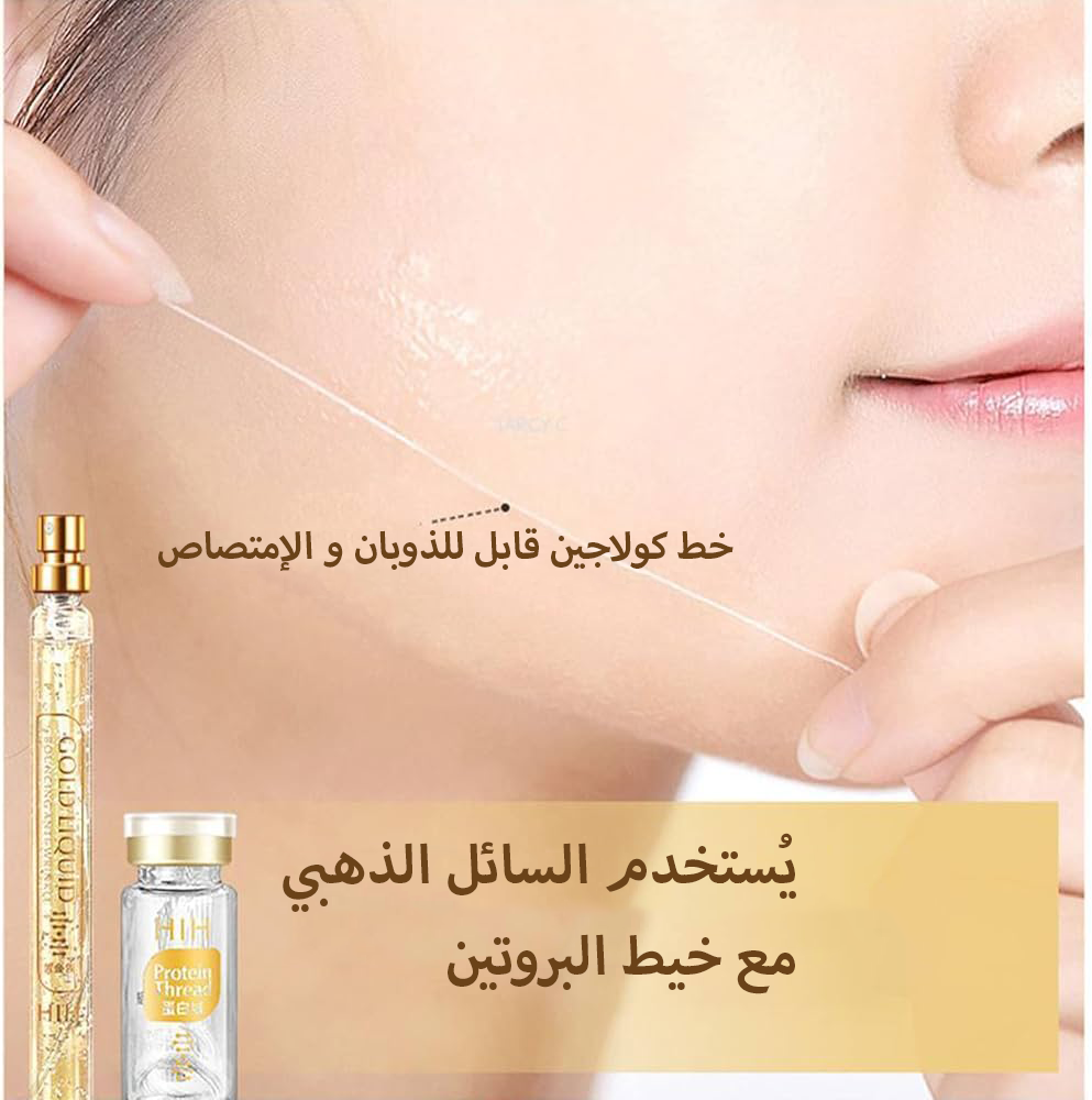stores/5625e76ebb98317c78cef4acc8dacf79/products/hQaC8jB2i3bx7zxtOrLlt3Ko7lHQzGx7xplYHYkT.png