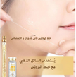 stores/5625e76ebb98317c78cef4acc8dacf79/products/hQaC8jB2i3bx7zxtOrLlt3Ko7lHQzGx7xplYHYkT.png