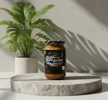 NUTRIGAINS - نيوتريغاينز