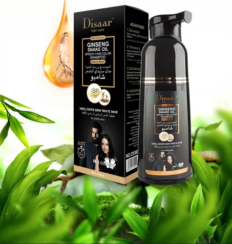 شامبو ضد الشيب للرجال و النساء