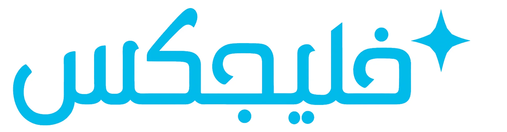 KUWAITEX